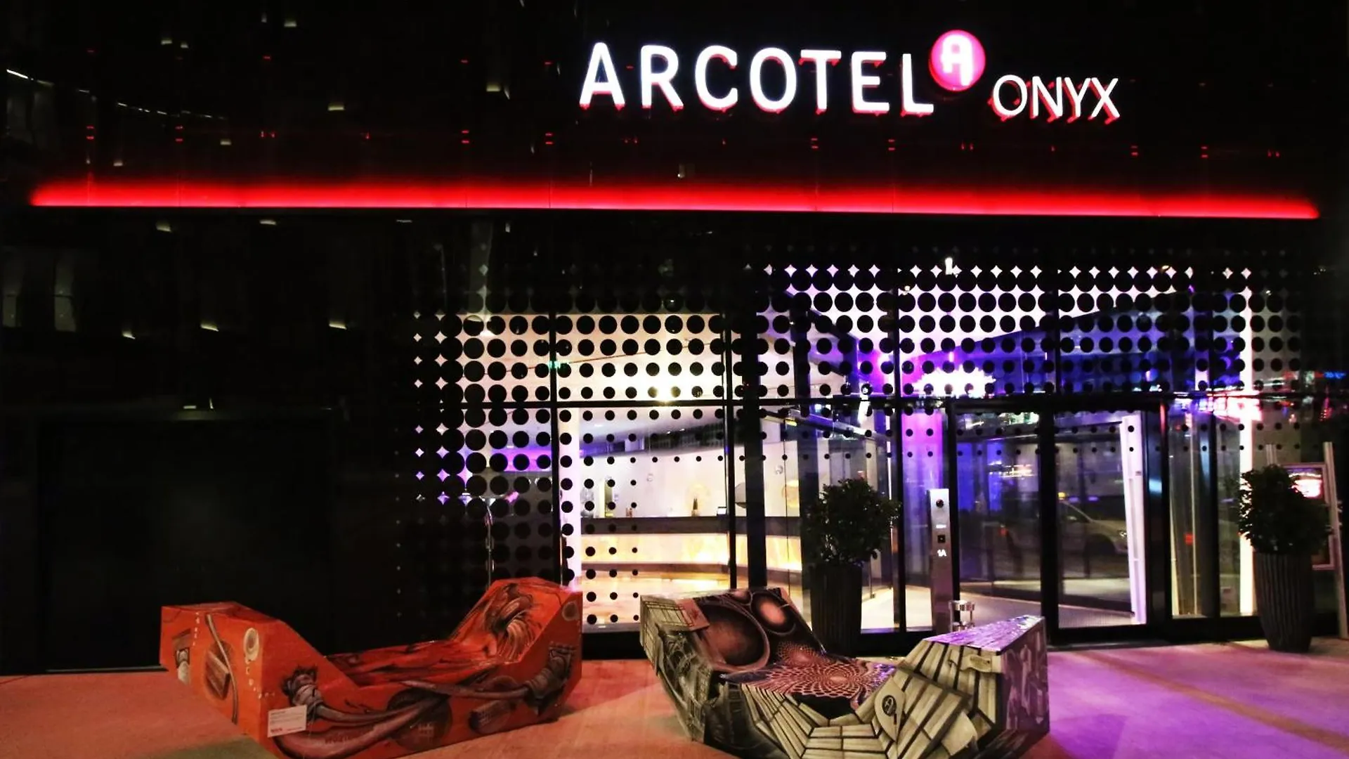 Arcotel Onyx هامبورغ