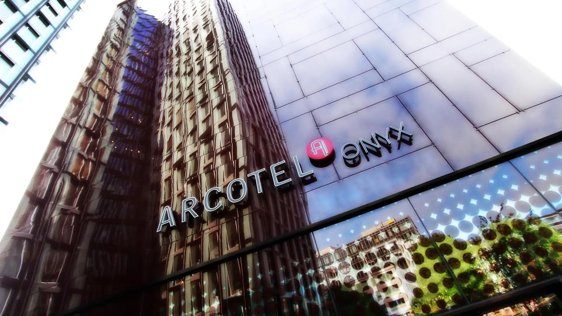 **** فندق Arcotel Onyx هامبورغ ألمانيا